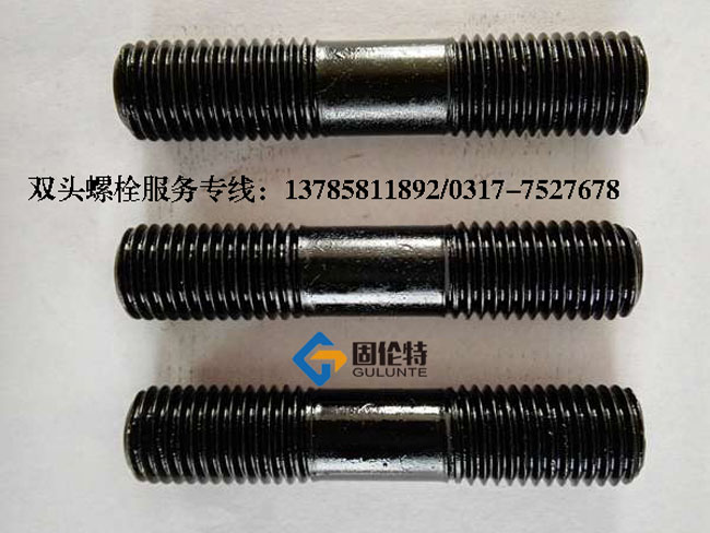 ό10.9(j)p^˨,ό(gu)(bio)p^˨r(ji),όߏ(qing)p^˨(gu)
